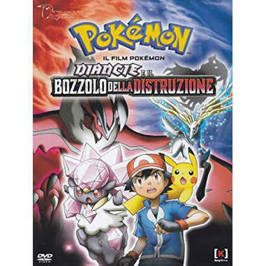 Pokémon Xy - Diance e Il Bozzolo della Distruzione (DVD)