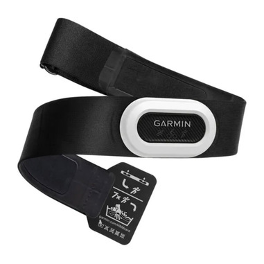 Garmin HRM-Pro Plus monitor per il battito cardiaco Petto Bluetooth/ANT+ Nero