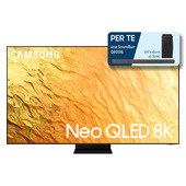 samsung neo qled 8k 85” qe85qn800b smart tv wi-fi stainless steel 2022